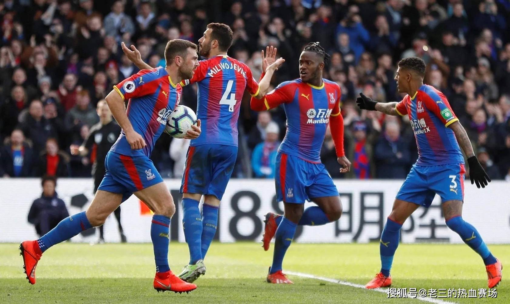 美方可能会 美方可能会